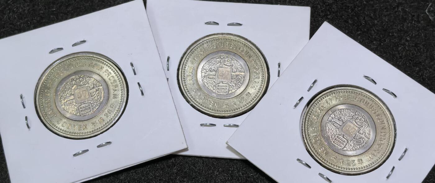 北京马甸外国币专卖第147期，外国币专场，陆续上拍，欢迎关注