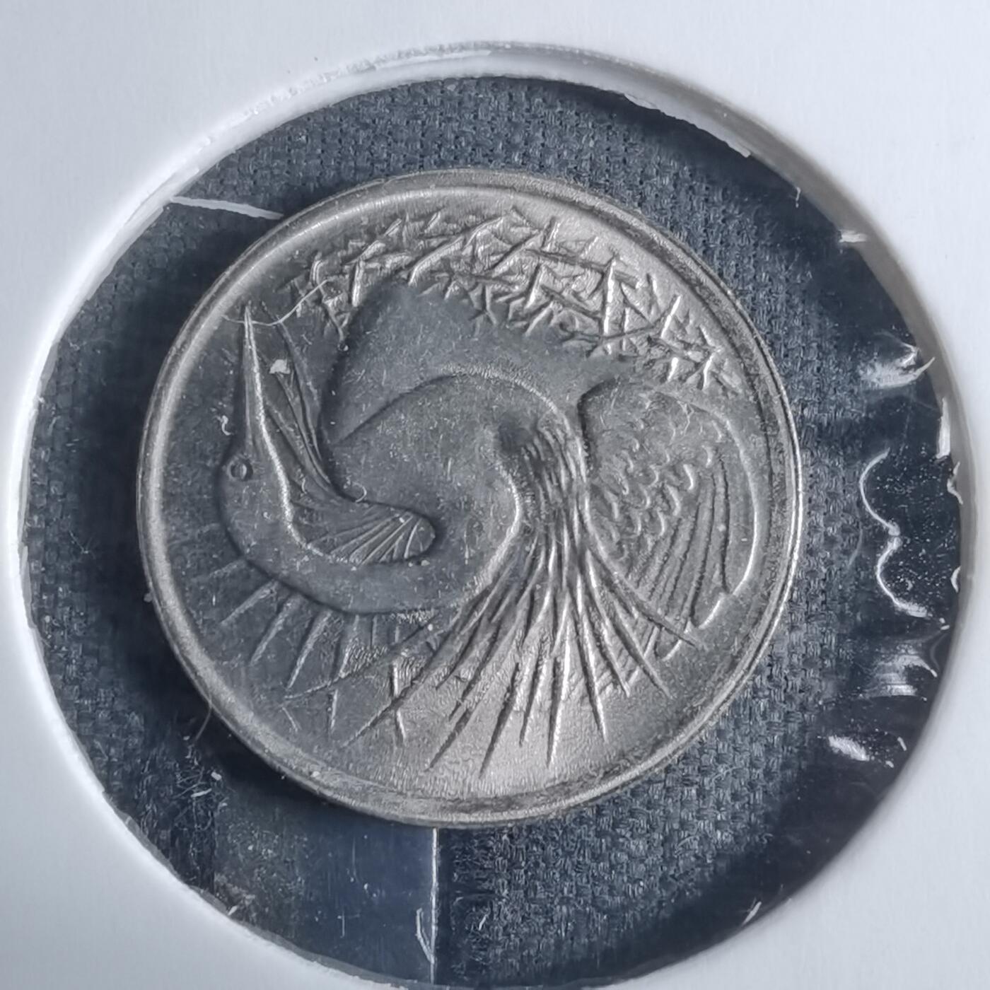 沼泽如烟--第917场