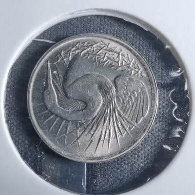 沼泽如烟--第917场 - 新加坡1982年五分