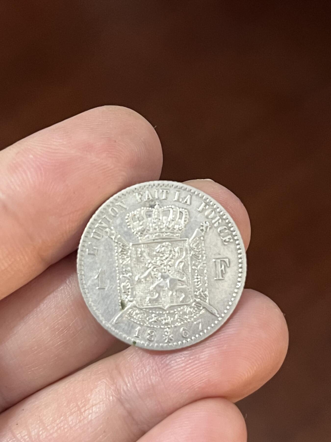 19世纪原光精制币