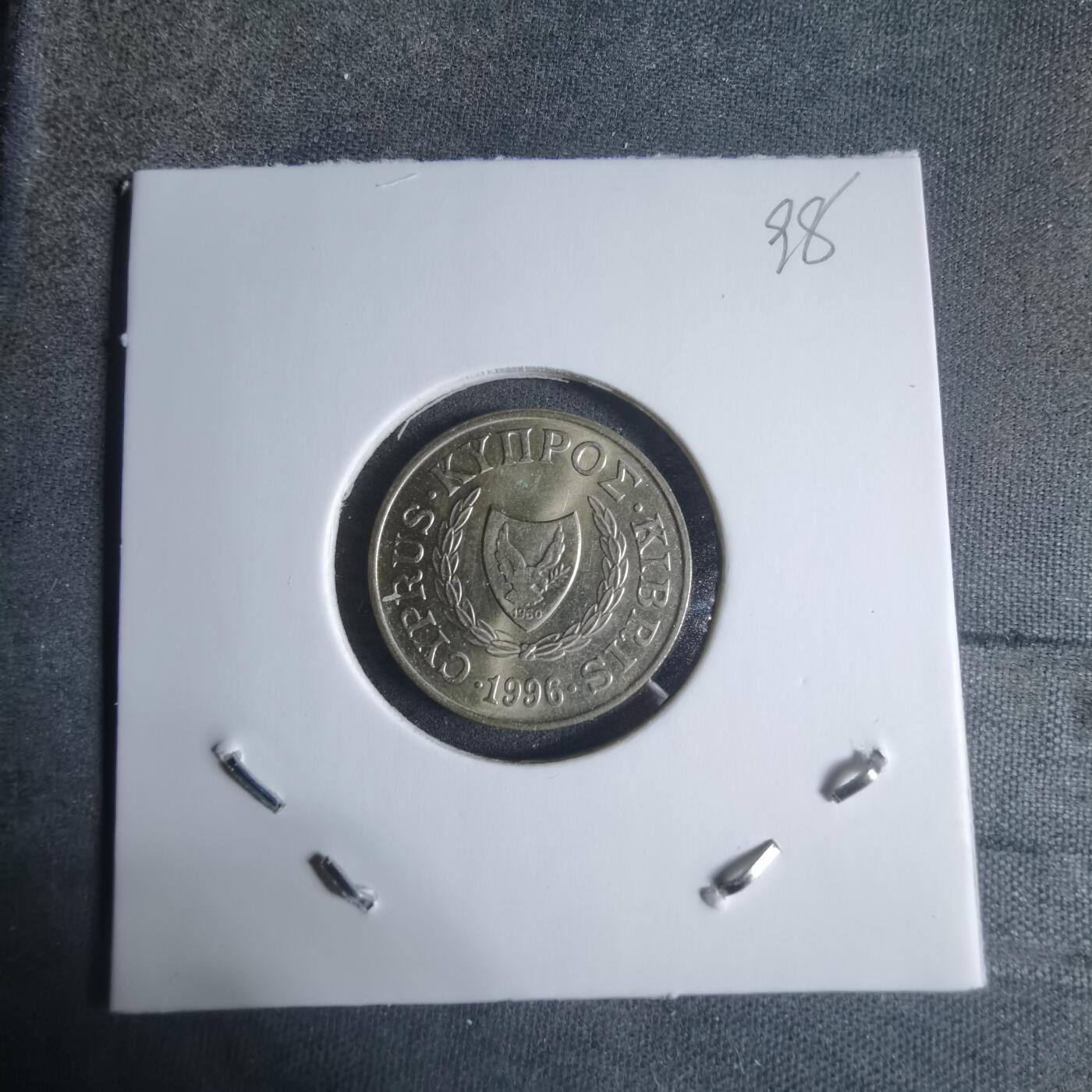 沼泽如烟--第917场 塞甫路斯1996年2米尔