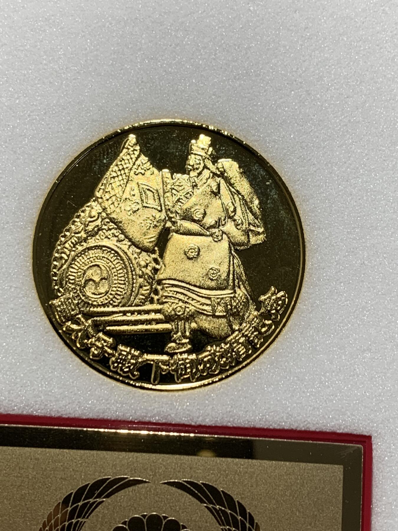 远东徽章小铺11月30日周日晚上9点结束