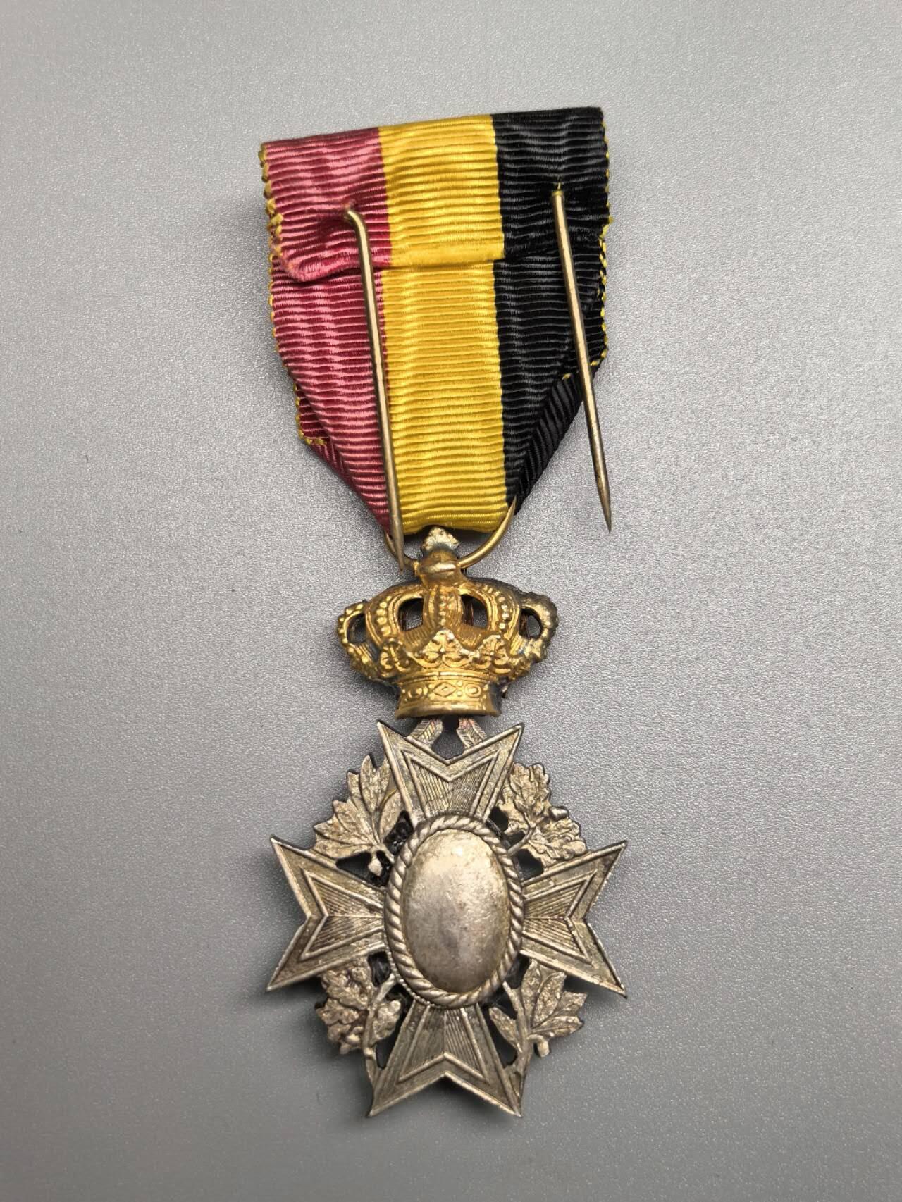 小驴勋章奖章收藏11月29日周六晚六点拍卖（珍爱和平，收藏战争，铭记历史，勿忘国耻，忠党爱国。有偿代拍，送拍规则在简介最后，参拍须阅读规则后再参拍，关系到运费包装发货时效真假辨别等关键信息，拍卖时不再发原图，看大图店主微信码在拍卖店铺介绍里） 比利时一级劳工勋章