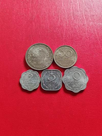 【云涧收藏】第八十一场 - 斯里兰卡1975/78年5枚