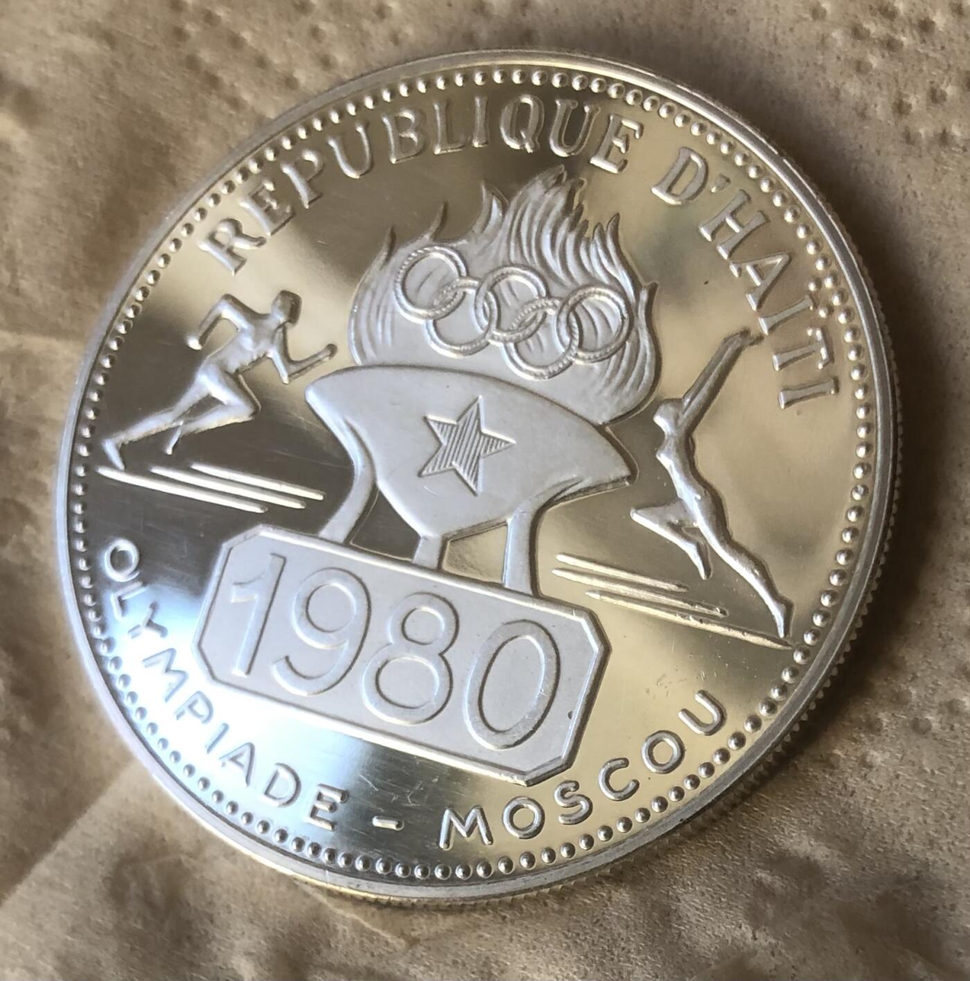 海地1980年精制纪念克朗大银币