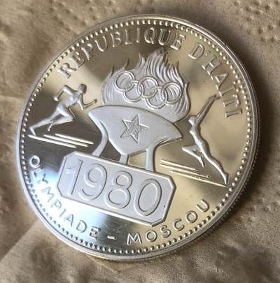 海地1980年精制纪念克朗大银币 - 海地1980年精制纪念克朗大银币