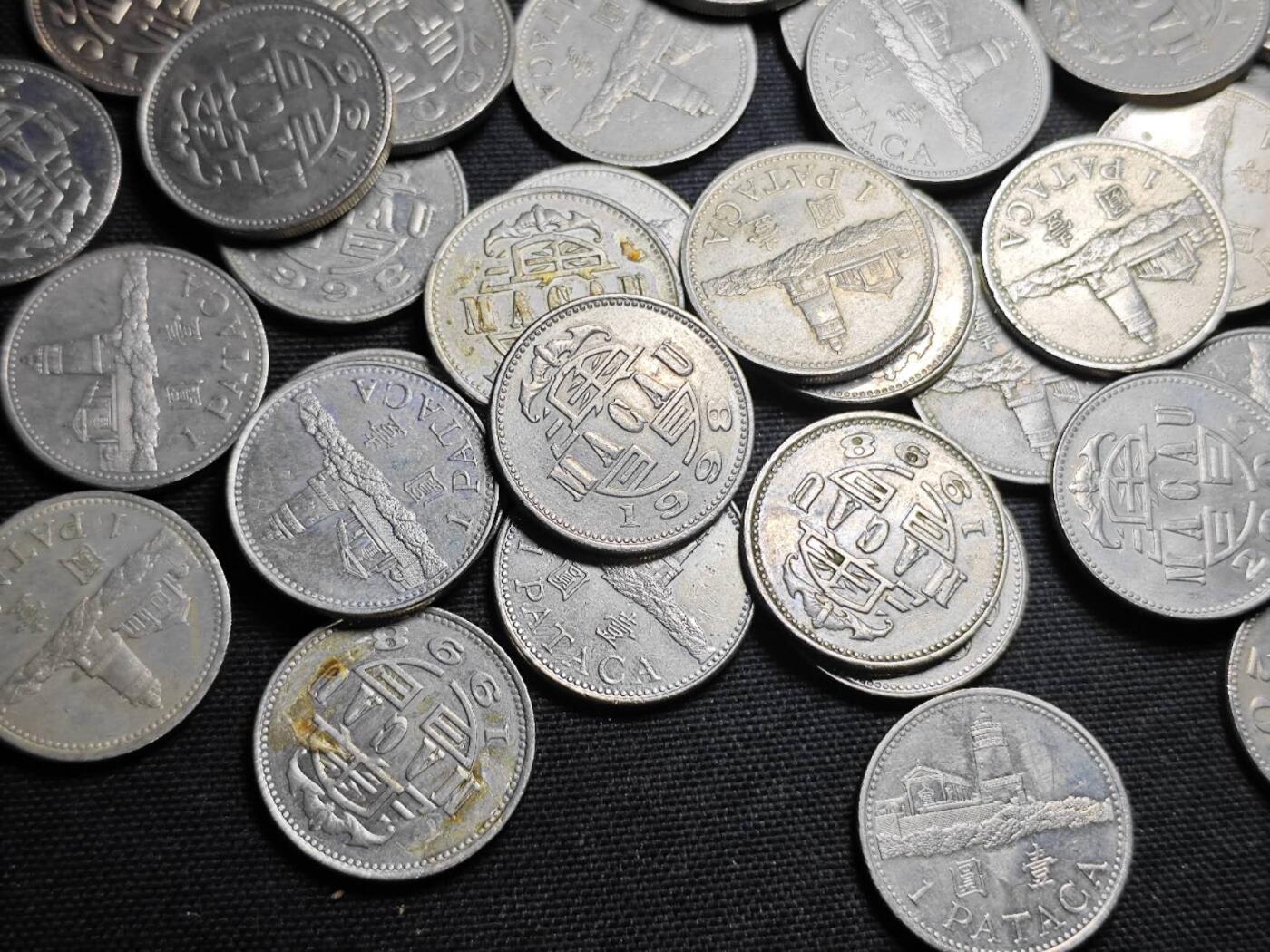 KK钱币收藏小铺 （套币 好品/批量散币 银币）专场  2月预留时间 周末发货  澳门一元44枚