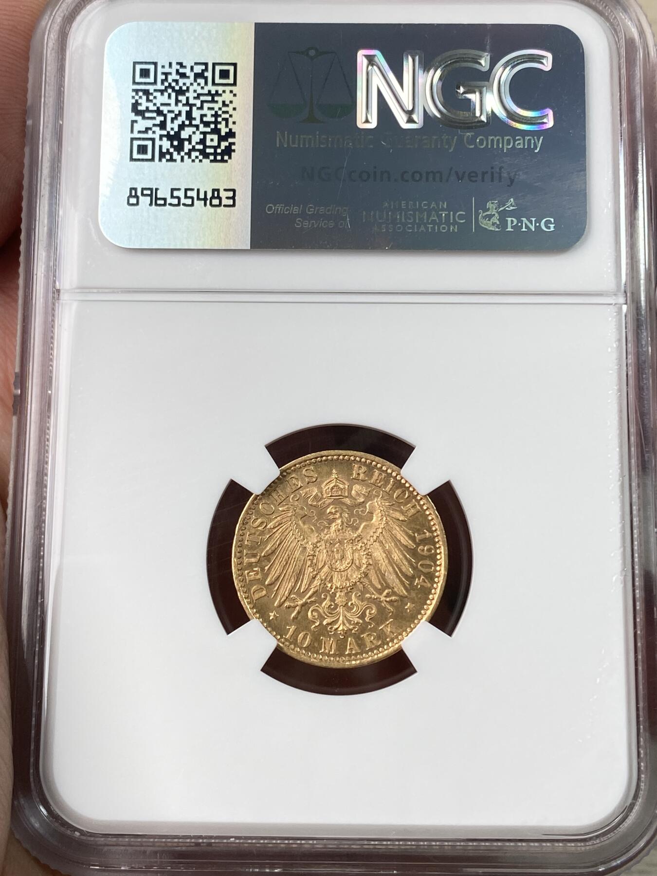 万国钱币拍卖第056期