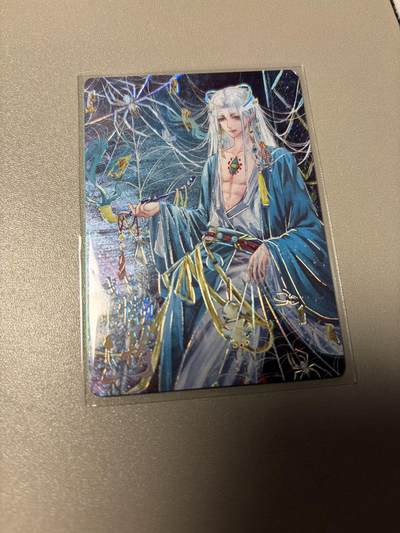 秋萤阁第34期 (11月30日周日晚上23点截拍，欢迎竞拍) 0佣金！ - 趣卡社戏梦399编 懒惰