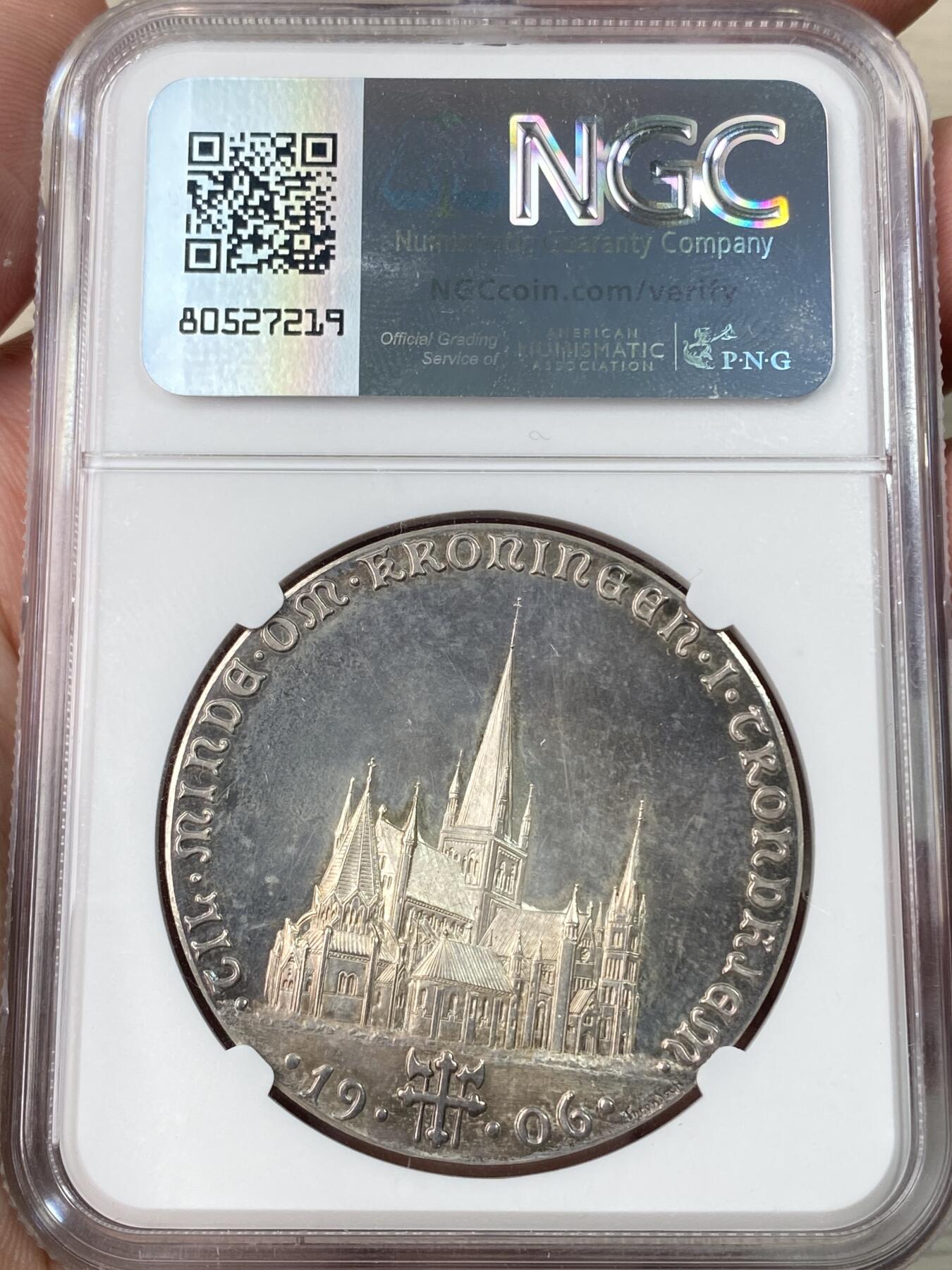 万国钱币拍卖第056期