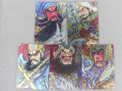 无忧无虑 第2期 出坑转让 随性拍卖 设保留价 积攒人气 慢出不急 不寄存 默认微瑕 循环上架 介意勿拍  - 昆仑万象 梁山五虎大头 粗闪