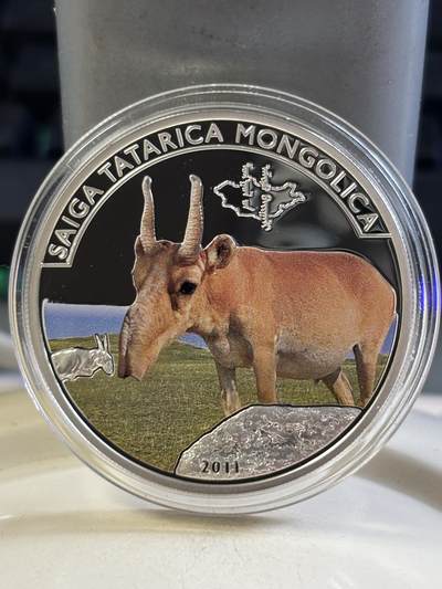 第183期拍卖 - 蒙古2011年珍稀动物系列赛加羚羊精制彩色纪念银币带证书，925银，25克