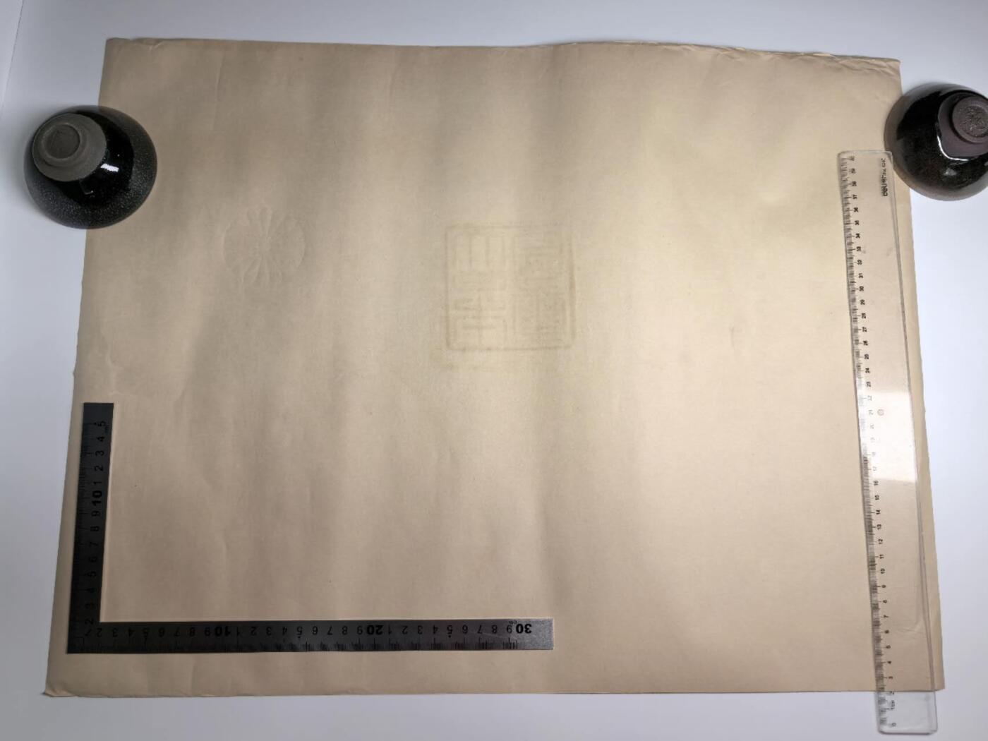 小驴勋章奖章收藏11月29日周六晚六点拍卖（珍爱和平，收藏战争，铭记历史，勿忘国耻，忠党爱国。有偿代拍，送拍规则在简介最后，参拍须阅读规则后再参拍，关系到运费包装发货时效真假辨别等关键信息，拍卖时不再发原图，看大图店主微信码在拍卖店铺介绍里） 海军六等瑞宝章勋记