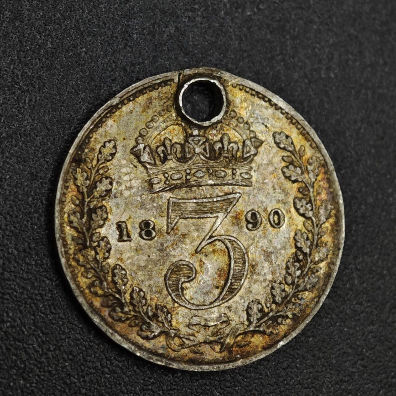 【淘币小摊】限时拍第八百一十二拍  小银币场  满百包邮可预留两周  周一统一发货  英国1890年维多利亚3便士银币