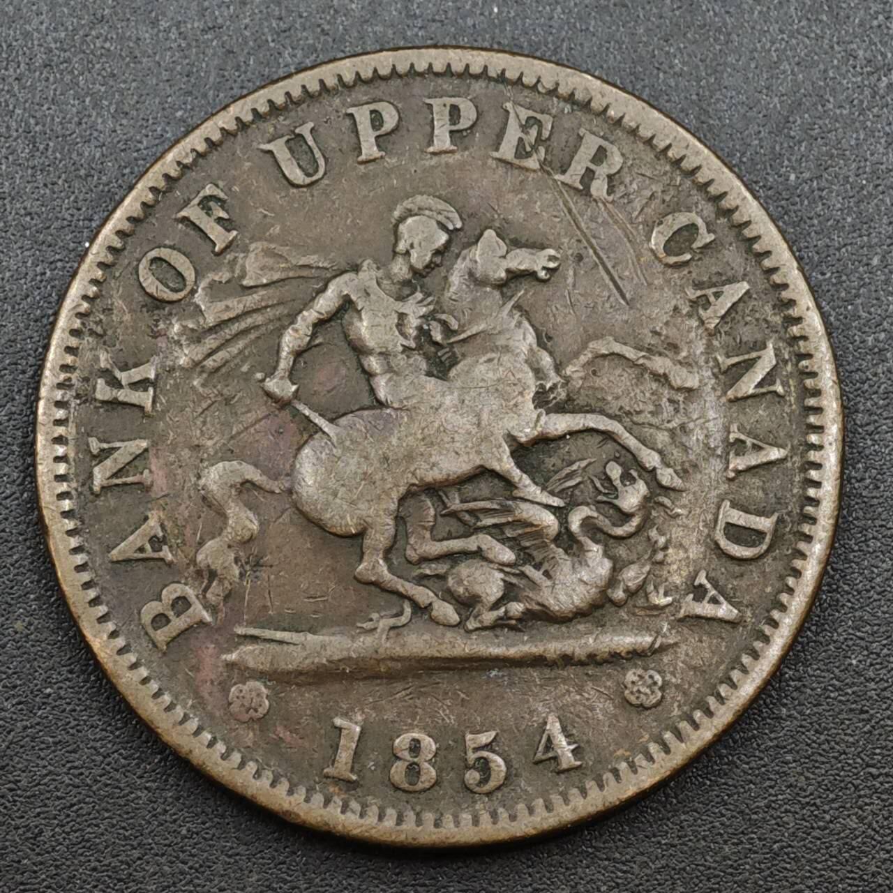 【淘币小摊】实时拍第八百一十三拍   散币场   满百包邮可预留二周 每周一统一发货   上加拿大1854年马剑一便士铜币代币