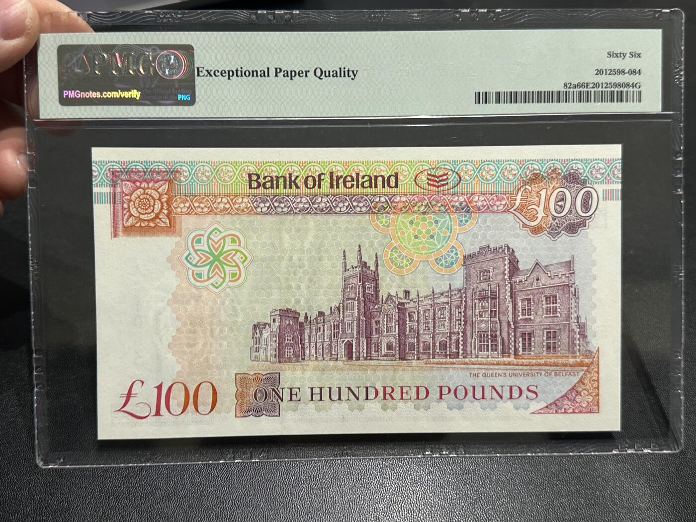 《外钞收藏家》第五百九十期（欧洲强钞、港币、硬通货及丰富裸币大拍场）（本平台长期征集拍品、欢迎藏友们联系合作） 2005年北爱尔兰100镑 PMG66 A冠