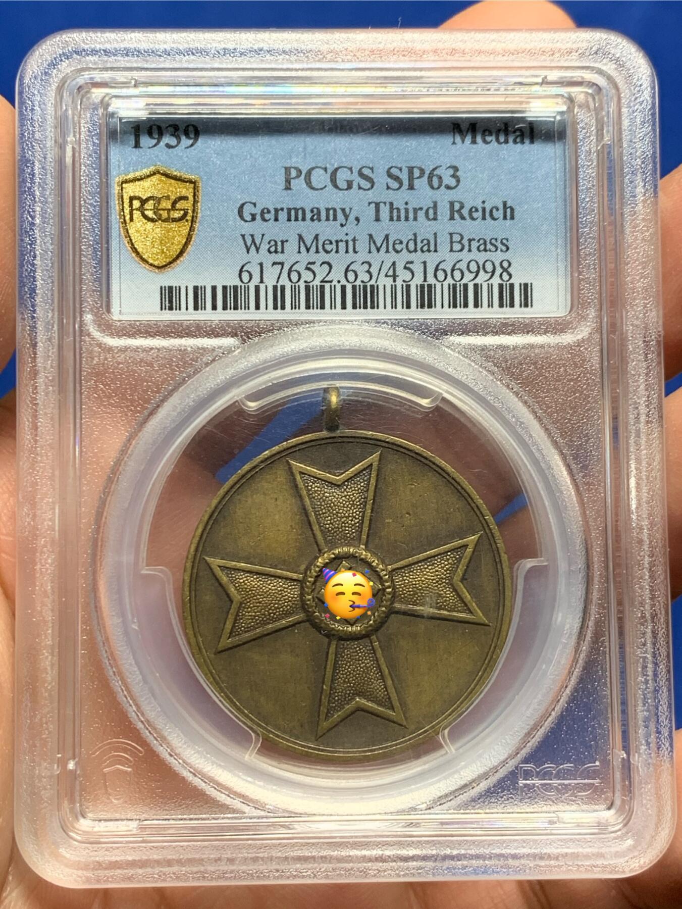 《竞宝斋》第443场 周日，周一，2场连拍 （全场包邮） PCGS SP63 德国帝国1939年奖章 加厚盒封装