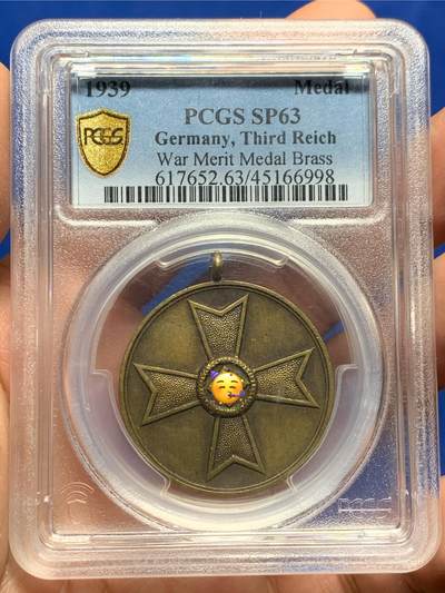 《竞宝斋》第443场 周日，周一，2场连拍 （全场包邮） - PCGS SP63 德国帝国1939年奖章 加厚盒封装