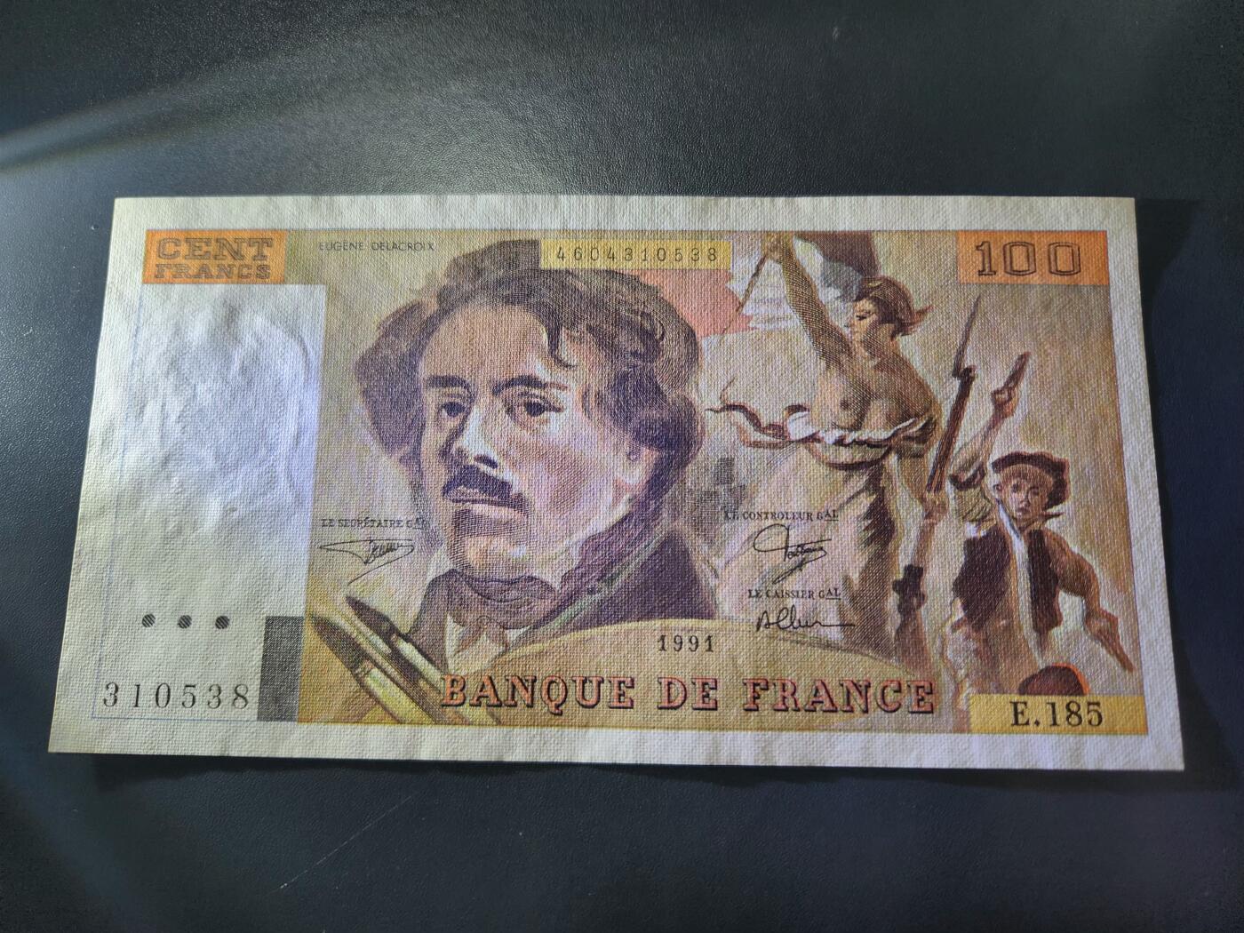 12月3号晚上8点 外国纸币自动截拍第67场 100法郎极美品