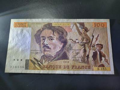12月3号晚上8点 外国纸币自动截拍第67场 - 100法郎极美品