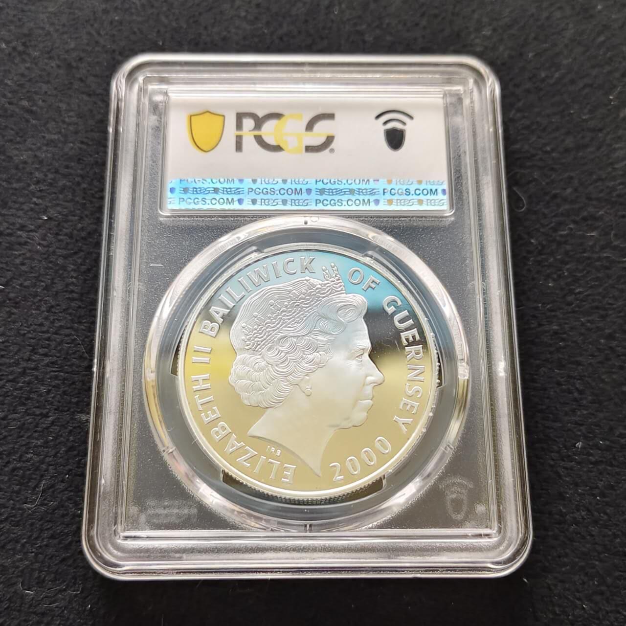 【全场包邮】纯粹捡漏拍485场（免费代拍第22场） 【收藏级·冠军分】根西2000年5镑20世纪的君主们精制克朗型纪念银币-PCGS PR68 DCAM