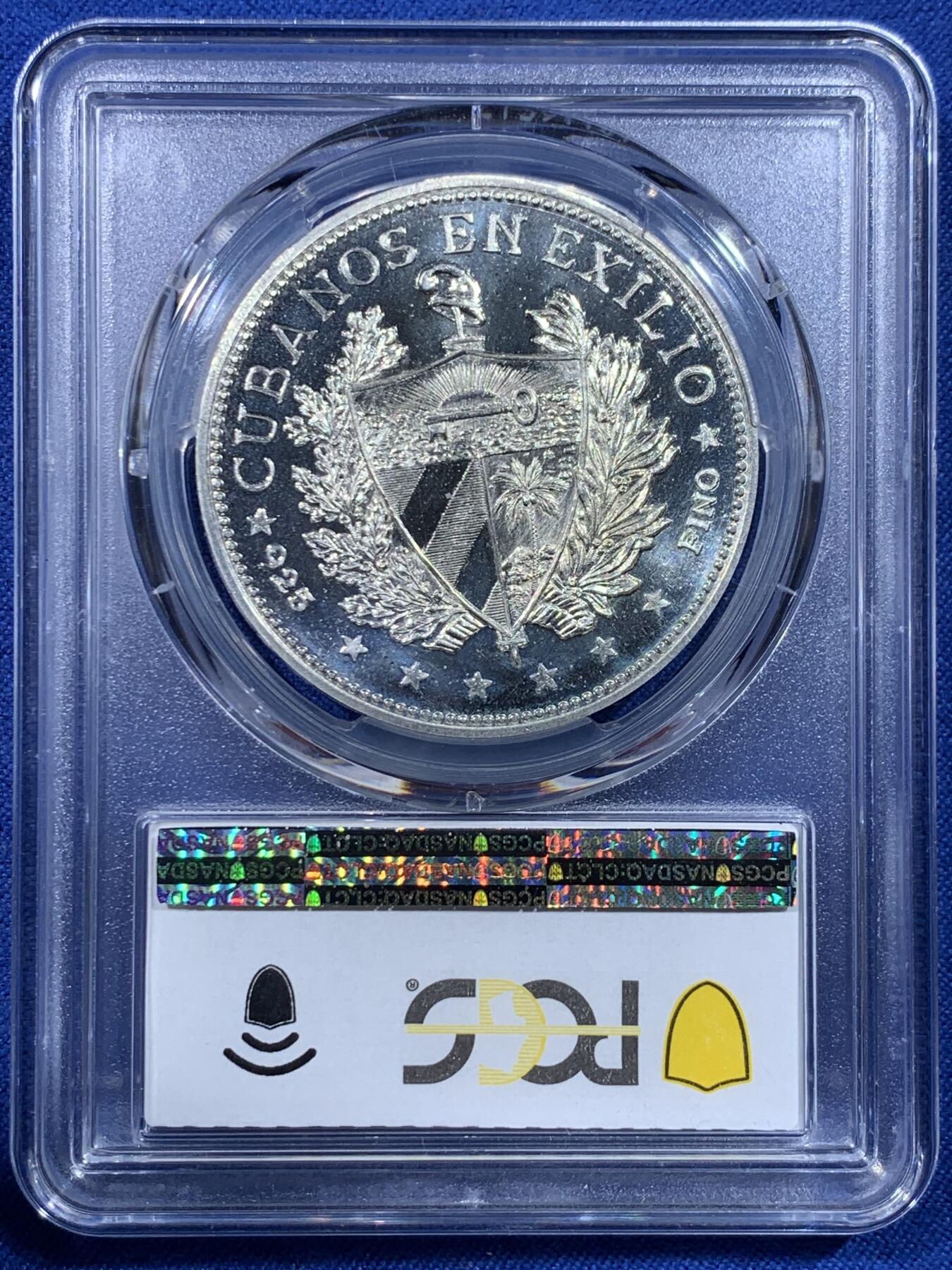 《竞宝斋》第443场 周日，周一，2场连拍 （全场包邮） PCGS PR65CAM 古巴 1965年 精致大银币 经典设计与精致工艺相结合