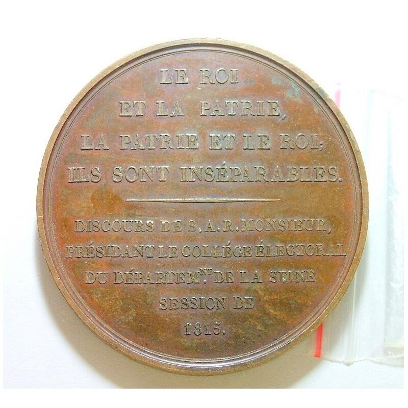 【艺术】法国艺术大章1815年 查理十世 高浮雕精制超大铜章 60MM 110克