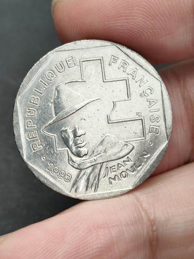 猩哥外币小铺➨【第204场】 - 法国