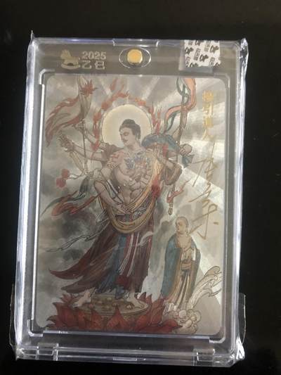 天玑星卡拍第144期《12.1周一截拍》持续收拍收评中 满赠卡需备注 - 【亲签卡】超吉梦卡牌 天命封神 接引道人 粗闪