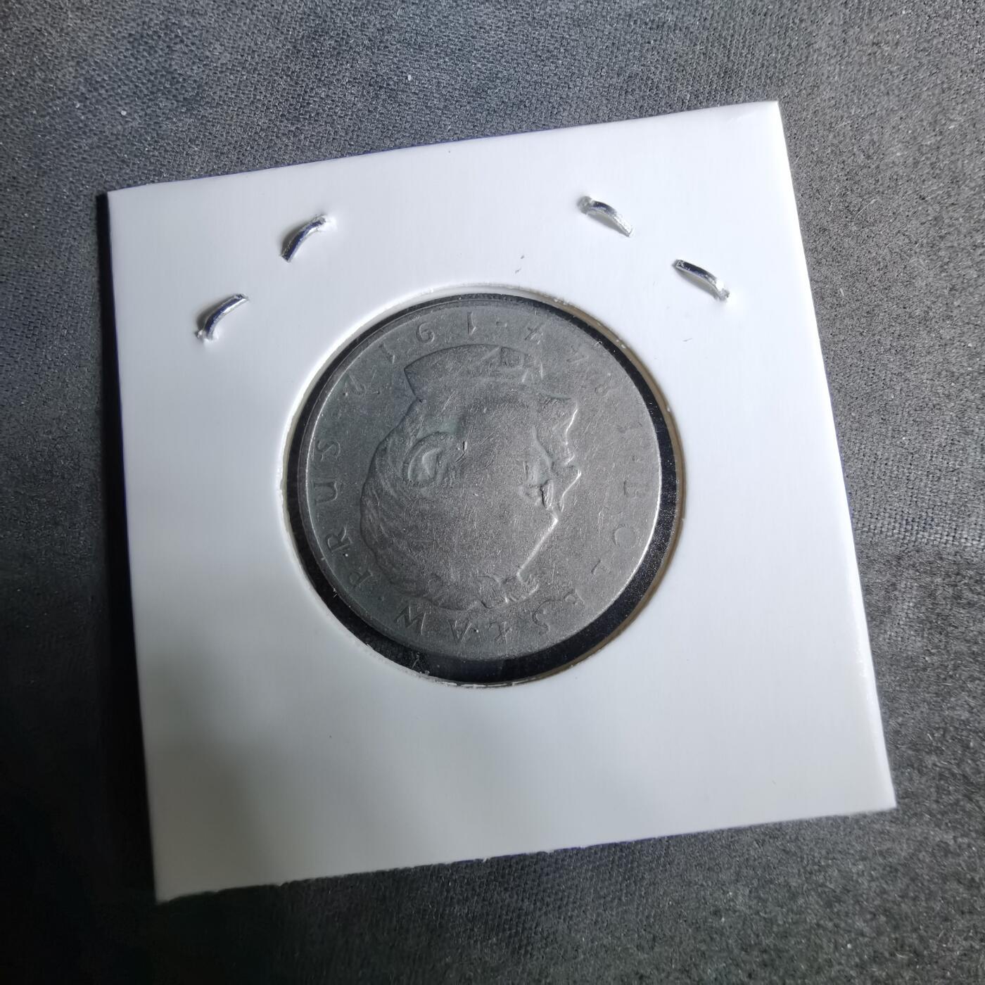 沼泽如烟--第918场 波兰1975年10兹罗提