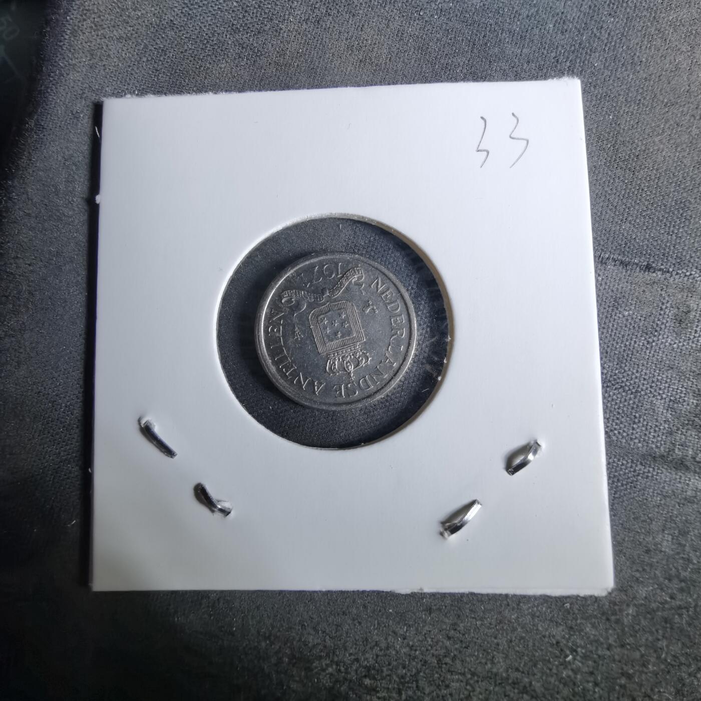 沼泽如烟--第918场 荷属安的列斯1971年十分