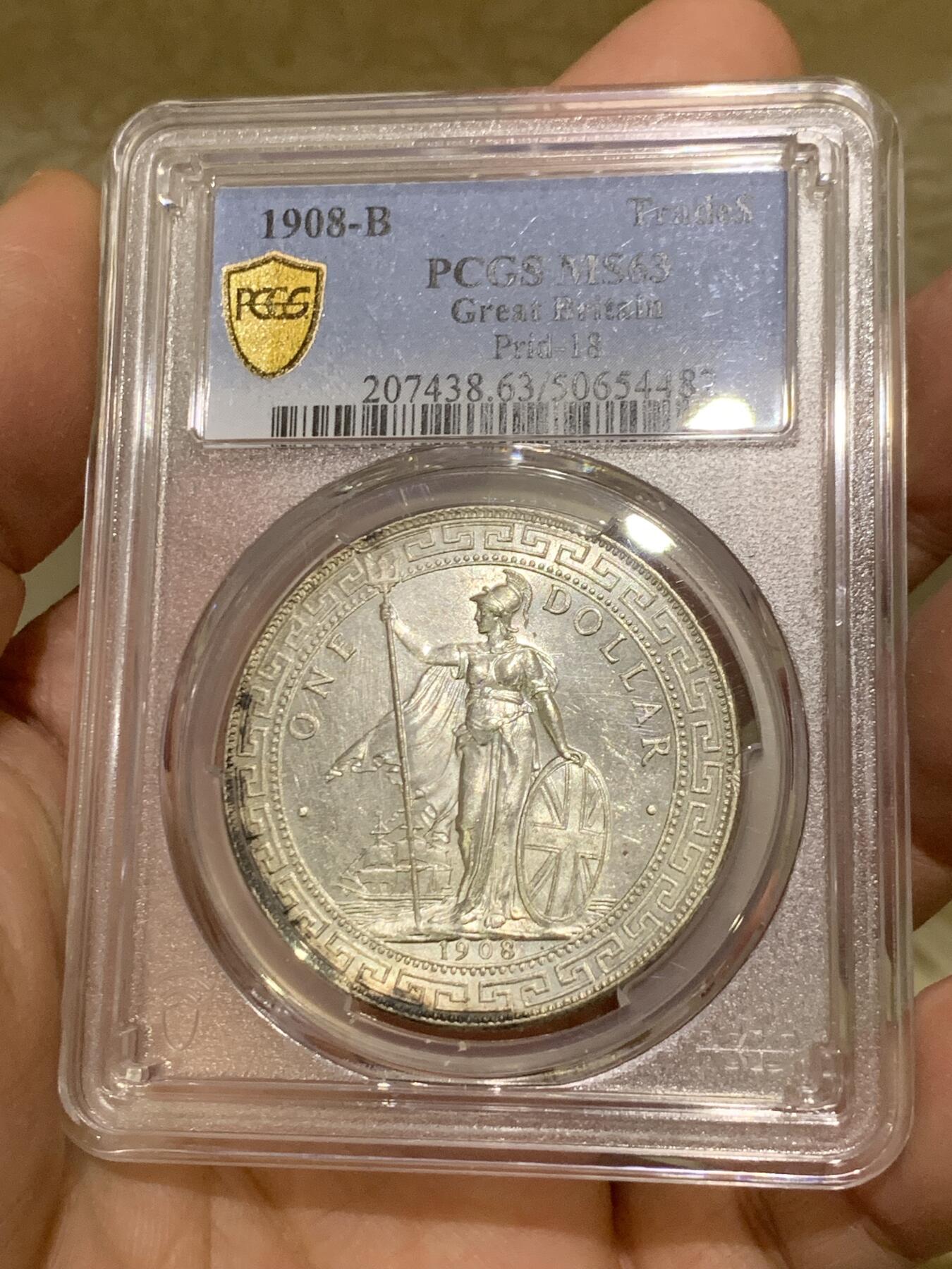 《竞宝斋》第443场 周日，周一，2场连拍 （全场包邮） PCGS MS63 英国 1908年B版 站洋银元