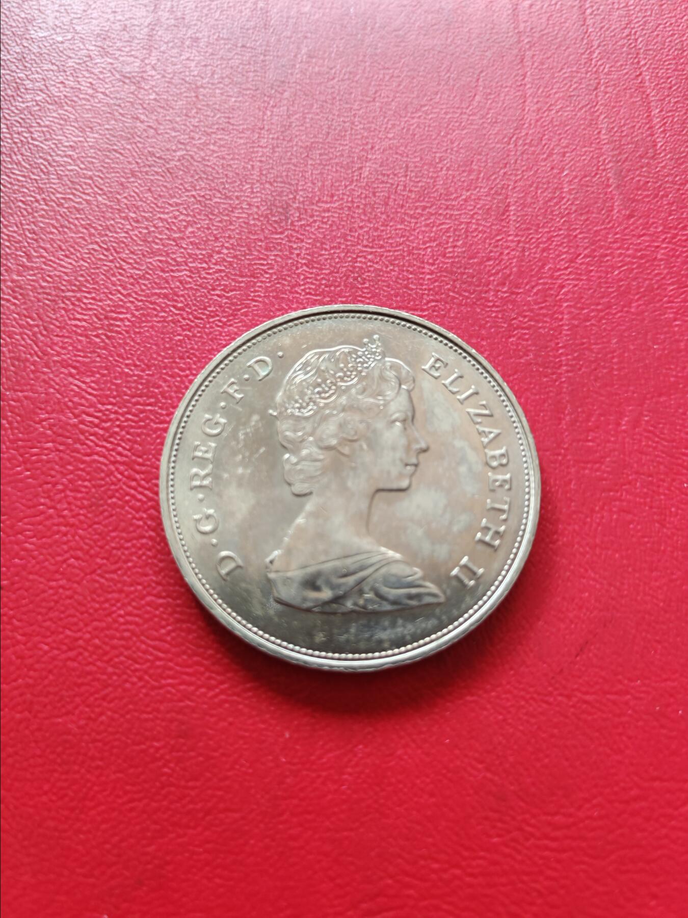 【云涧收藏】第八十一场 英国1981年查尔斯和戴安娜结婚克朗纪念币，UNC