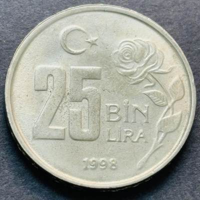 文馨钱币收藏第 284 场，【 长期接收代拍品】老藏家拍品南朝鲜李承晚时期货币，泰国大型纪念币，土耳其各时期及各国套币场 - 原光品相 1998 年土耳其 2.5 万里拉