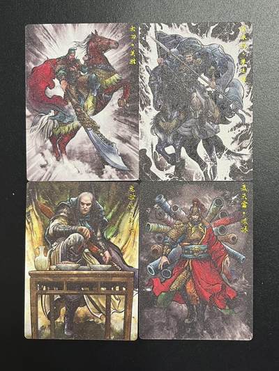 卡牌杂货铺专场拍卖第一场 11.29周六晚10:00截拍 - 【裸卡】卡德曼 张建东水浒 不知道是不是叫昆闪 看图吧