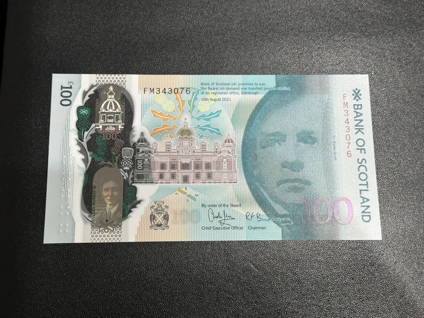 《外钞收藏家》第五百九十期（欧洲强钞、港币、硬通货及丰富裸币大拍场）（本平台长期征集拍品、欢迎藏友们联系合作） 2021年苏格兰100镑 全新UNC