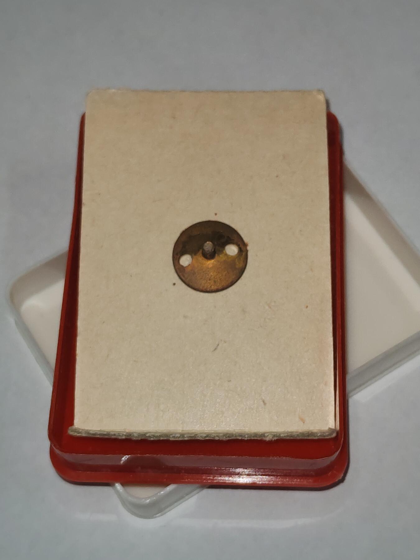 韵星假日拍卖第三十一期 -- Rimey Holidays Auction 31 民主德国内务部警察学院校徽 带原盒