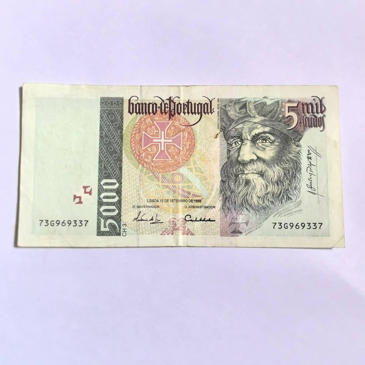 各国外币第100期 无佣金 葡萄牙5000埃斯库多 1996年