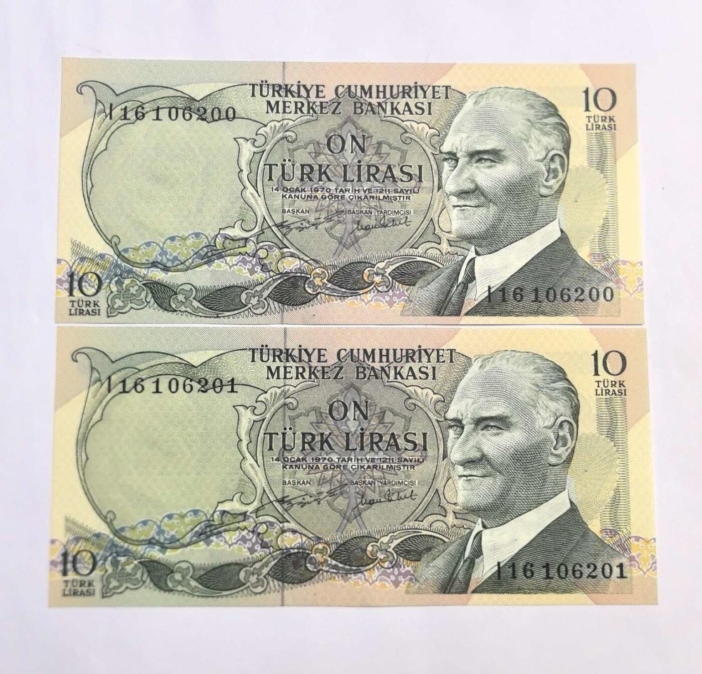 各国外币第100期 无佣金 土耳其10里拉 近全新连号