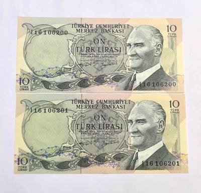 各国外币第100期 无佣金 - 土耳其10里拉 近全新连号