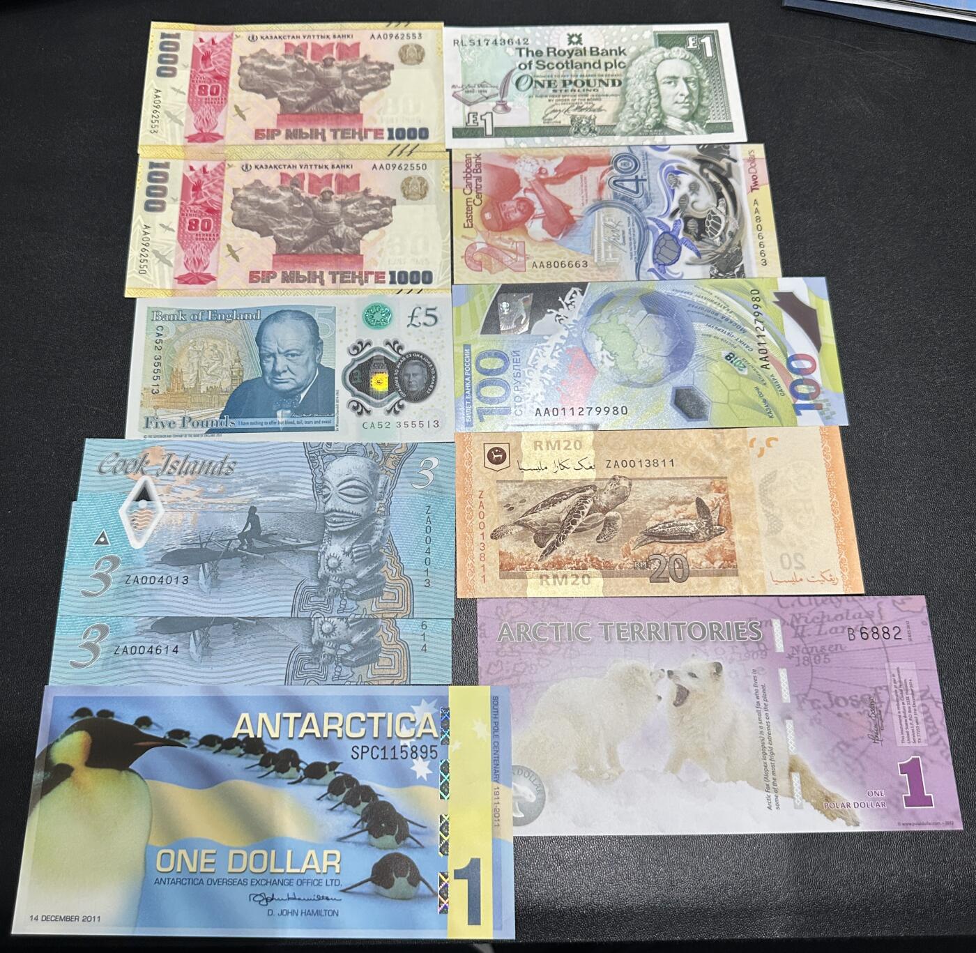 《外钞收藏家》第五百九十期（欧洲强钞、港币、硬通货及丰富裸币大拍场）（本平台长期征集拍品、欢迎藏友们联系合作） 哈萨克斯坦、苏格兰、英镑、俄罗斯、马来西亚、库克群岛等纪念钞和流通钞11张一起 全新UNC