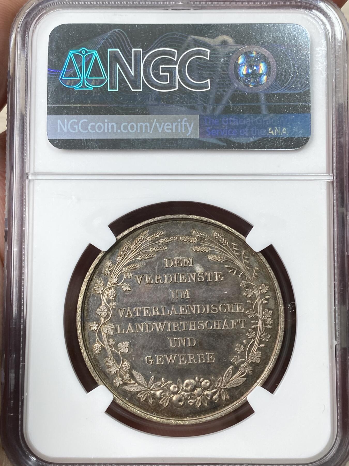 万国钱币拍卖第056期