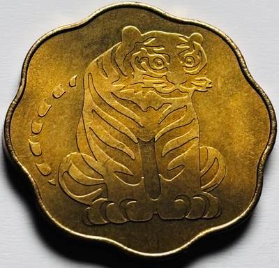 文馨钱币收藏第 284 场，【 长期接收代拍品】老藏家拍品南朝鲜李承晚时期货币，泰国大型纪念币，土耳其各时期及各国套币场 - 全新日本 1998 年虎年纪念铜章