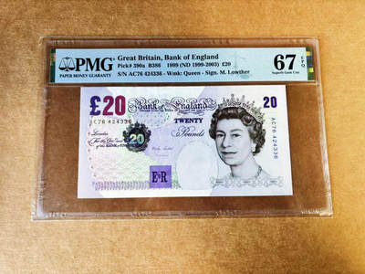 【Blue Auction】世界纸币精拍第757期——18级TOP拍卖/信誉/品质/专业/高效💫 - 英国 1999年20镑 PMG67EPQ 