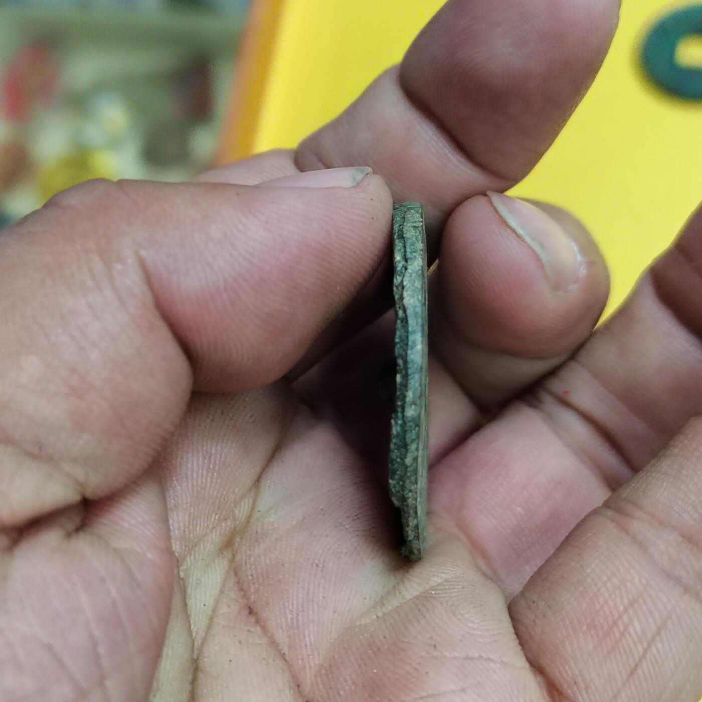 PCAI钱币30-627钱币小专场 小手镜