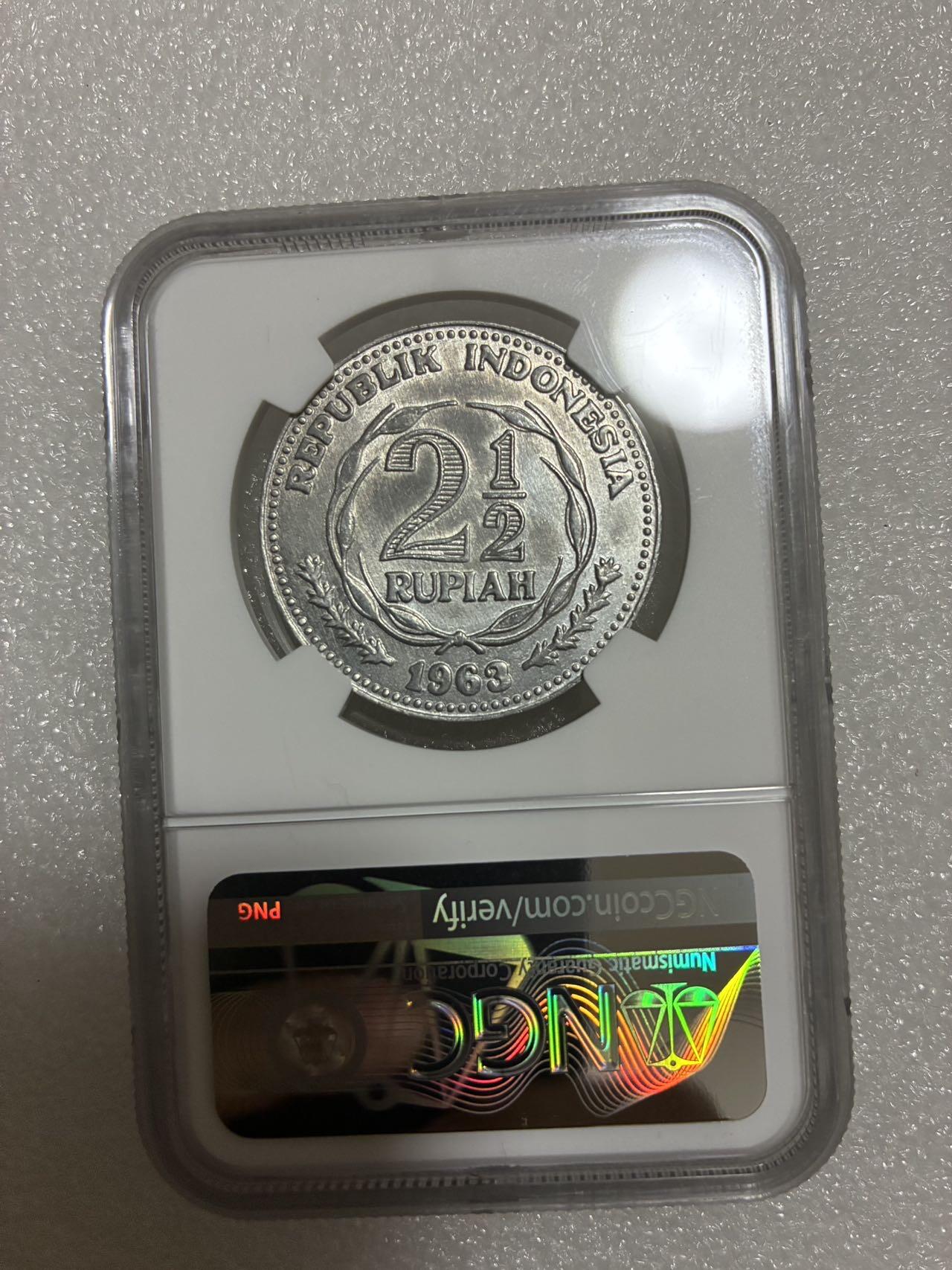 NGC UNCD 印尼 西伊里安 1963年 2.5 卢比 样币