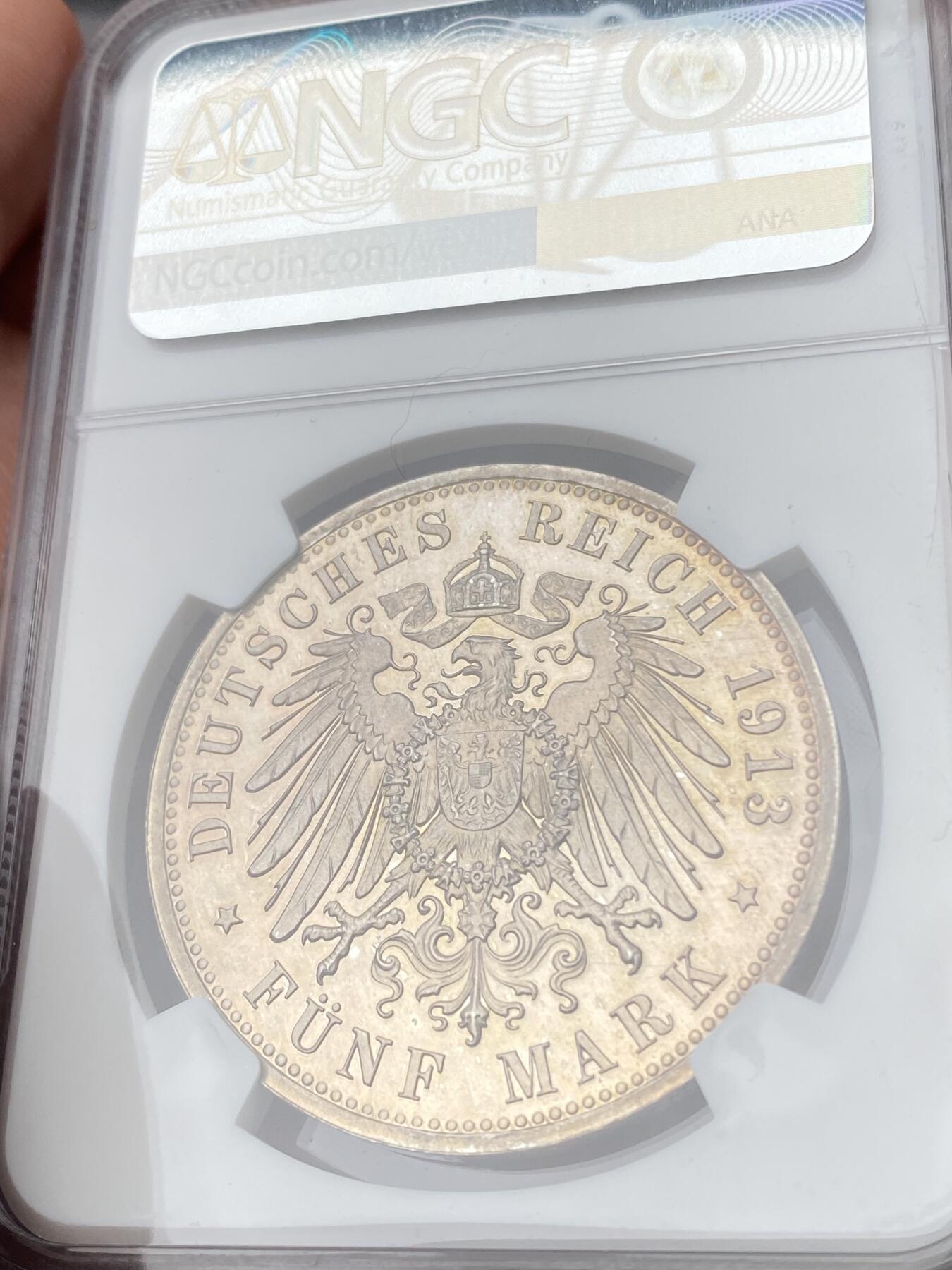 万国钱币拍卖第056期