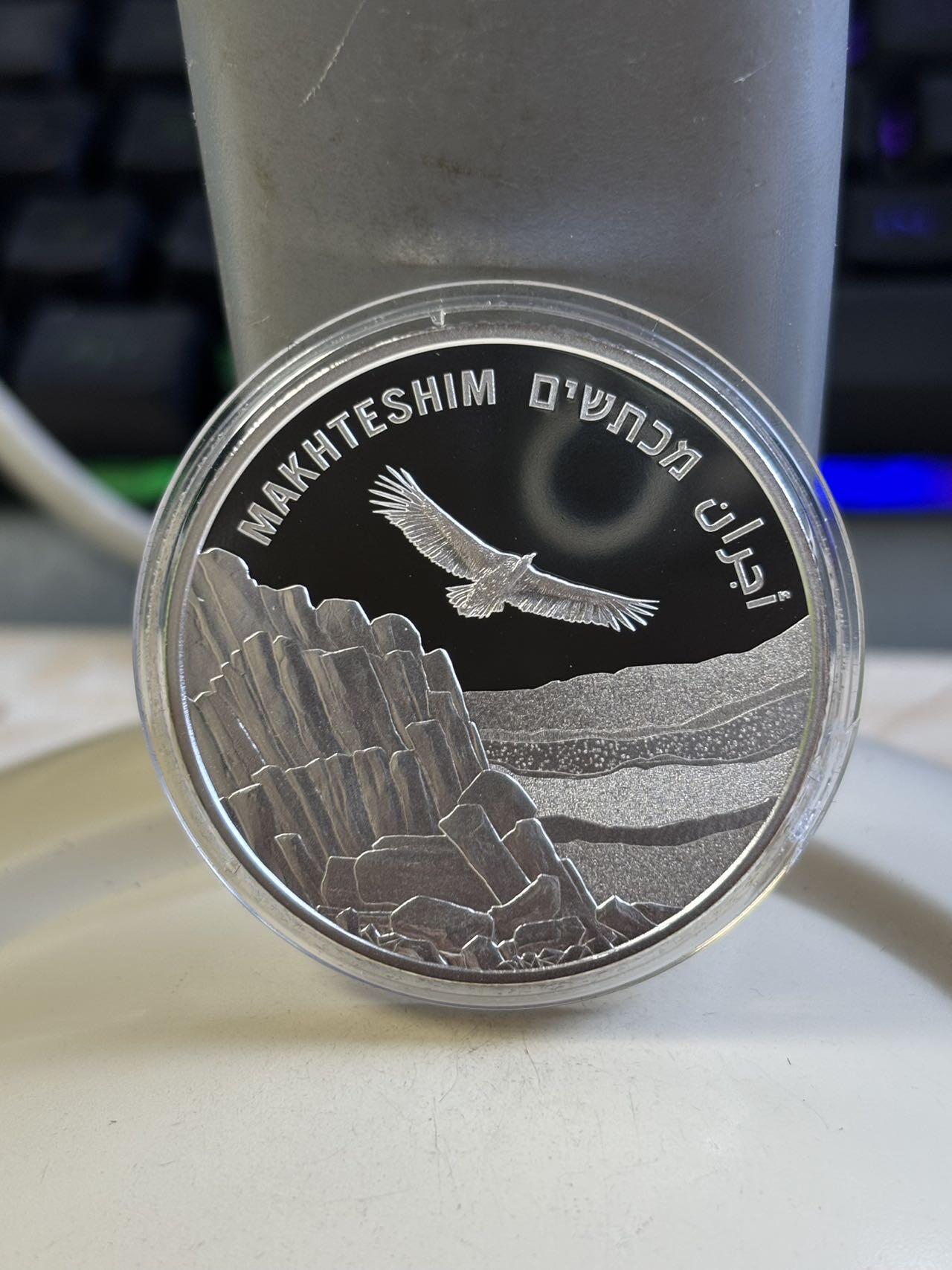 第183期拍卖 以色列2022年独立建国74周年2谢克尔纪念银币，999银，1盎司，发行量2800枚，有氧化，塑料盒有裂痕