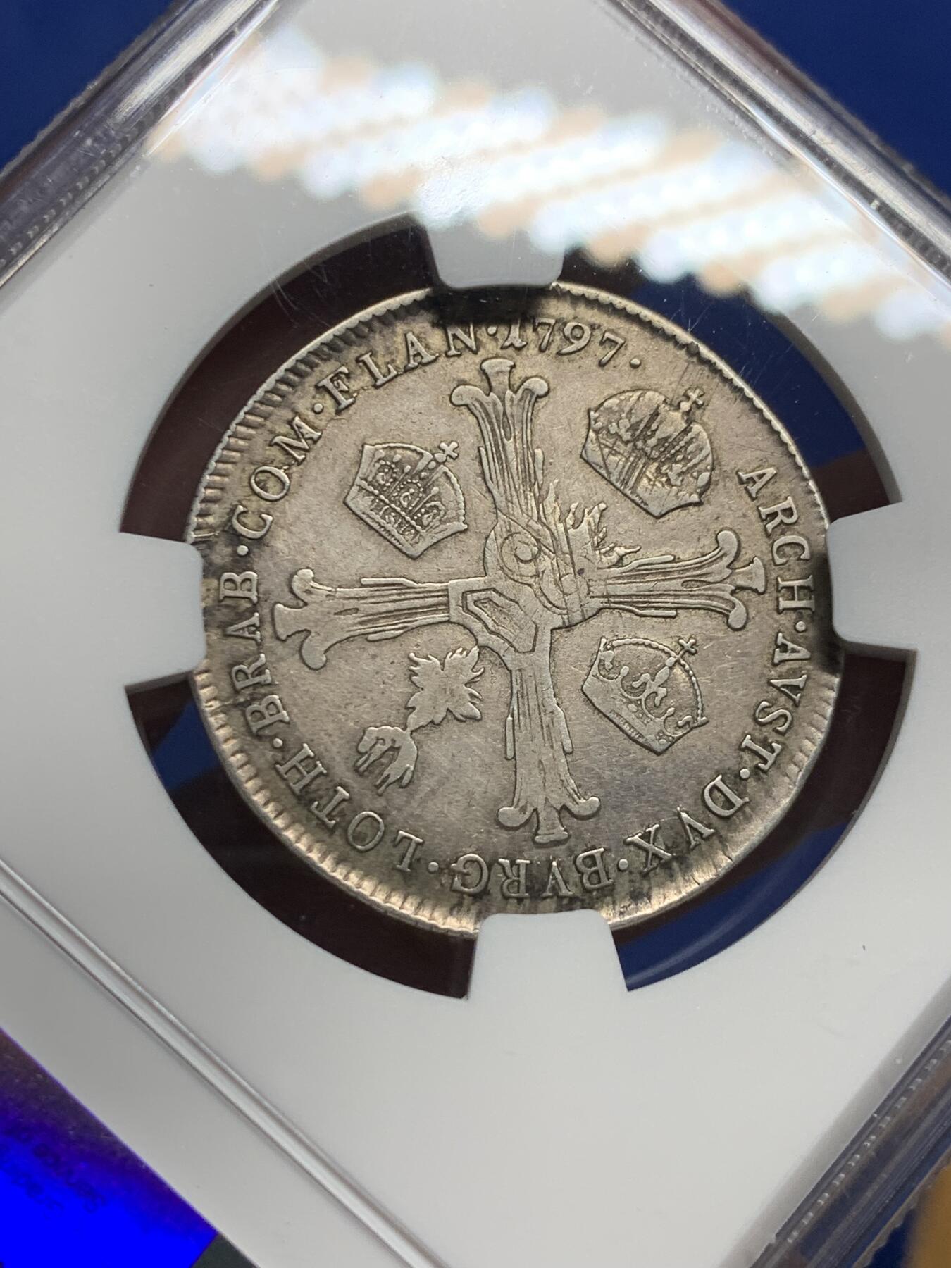 《竞宝斋》第443场 周日，周一，2场连拍 （全场包邮） NGC VFD 奥属荷兰 1797年 1/4泰勒银币 B版 背面三皇冠 经典品种