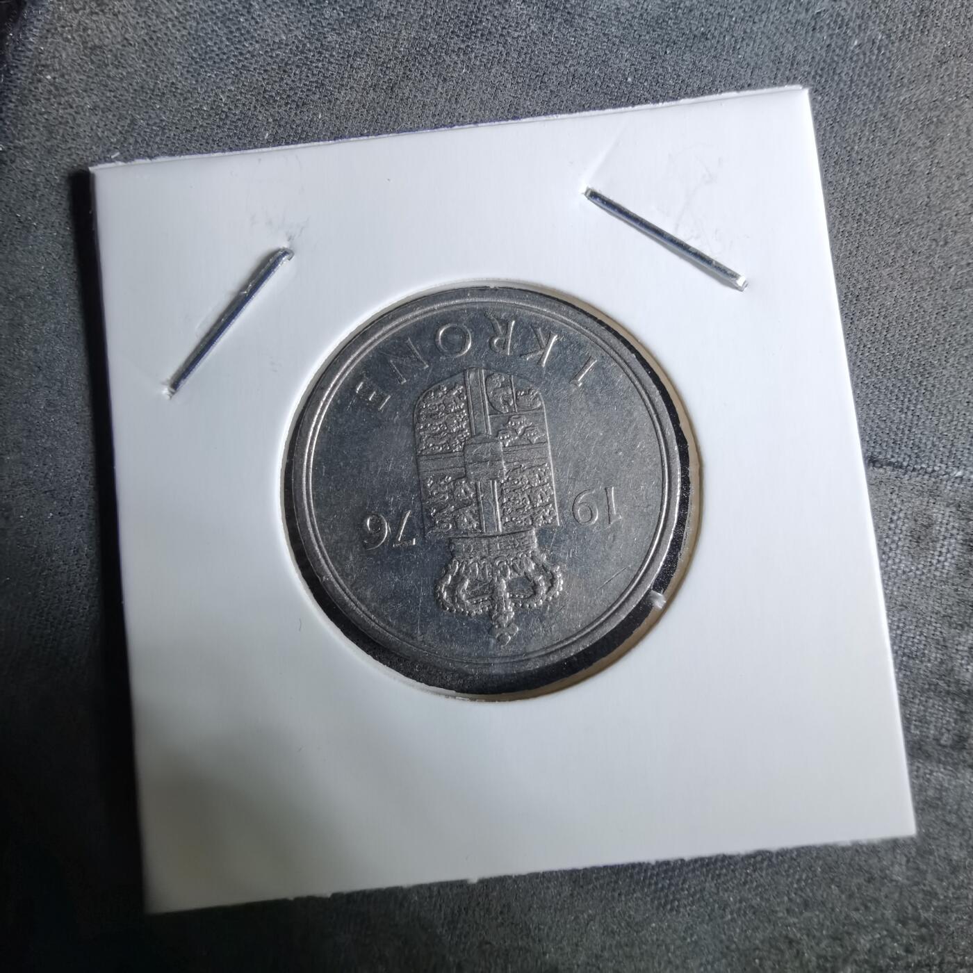 沼泽如烟--第918场 丹麦1976年1克朗